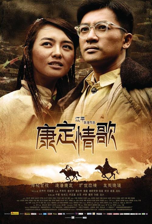 买个假的台湾国立中正大学毕业证